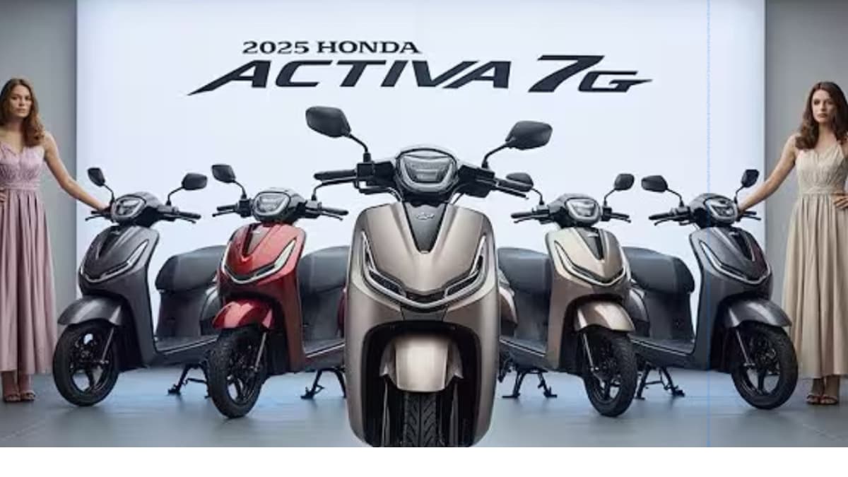 2025 Honda Activa 7G का संभावित डिज़ाइन।