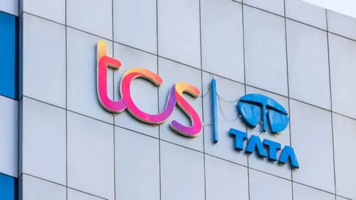 TCS Q3 Results 2025: 12 जनवरी को नतीजे, डिविडेंड पर फैसला | Record Date 17 Jan
