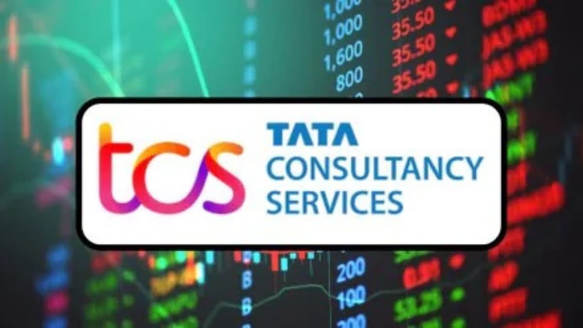 TCS Q3 Results 2025: 12 जनवरी को नतीजे, डिविडेंड पर फैसला | Record Date 17 Jan