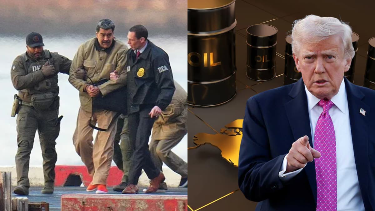 US Attack on Venezuela: अमेरिका-वेनेजुएला तनाव चरम पर, सैन्य कार्रवाई की रिपोर्ट्स से दुनिया में हलचल